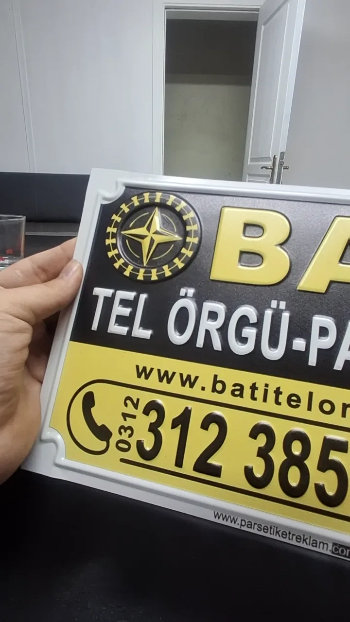 Batı Tel Örgü referans videosu kapağı